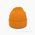 Зимняя шляпа Custom Теплой акриловая шапочка